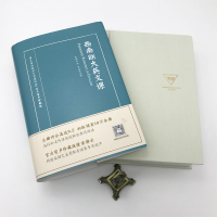 [有声双语珍藏版]西南联大英文课 英语读物(精装) 品读朗读者许渊冲 西南联大80周年纪念版英文课本陈福田著 林语堂胡适