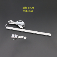 usb灯条超亮led5v灯带充电宝长条灯管移动电源宿舍寝室阅读护眼灯 USB专用-灯长31cm5W 暖白 其它