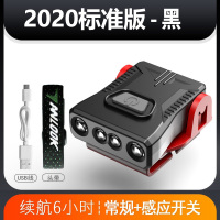 钓鱼感应头灯夜钓可充电强光超亮LED夹帽灯帽檐头戴式防水上饵灯 标准版[90度可调节,续航6小时]黑色