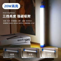 出摊用的灯泡地摊灯充电式摆摊专用可移动超亮夜市无线照明应急灯 [单只装]20W高亮款[送充电线/粘性吸片]