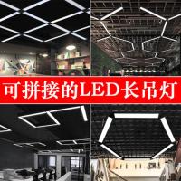 办公灯led长条灯铝方通吊顶专用灯5公分商用健身房条形超市吊线灯 白色 拼接定制联系客服