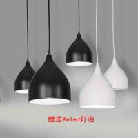 现代简约创意单头小吊灯个性餐厅理发店吧台饭厅圆形彩色灯罩灯 尖顶烤漆黑(直径17cm) 送10瓦灯泡