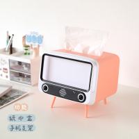 鬼马创意七夕节毕业季小送女友生日礼物送女生闺蜜学生实用仪式感 纸巾盒tv支架【粉色】