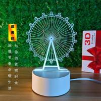 儿童节520毕业季生日礼物女创意特别精致走心DIY送闺蜜伴手礼实用 浅棕色 亚克力灯片非全套