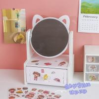 女生创意可爱实用送闺蜜精致老师纪念有意义的生日礼物小众设计感 单抽格[送免裁剪贴纸]