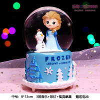 梦幻樱花水晶球音乐盒雪花天使跳舞女孩旋转八音盒夜灯女生日礼物 爱莎女孩(音乐+彩灯+摇晃飘雪)
