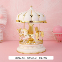 欧式典雅旋转木马八音盒七彩闪光音乐盒小女孩儿童圣诞节生日礼物 米粉款 米色