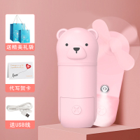 生日礼物实用女生送闺蜜女朋友员工十八岁仪式感高级感哄女友神器 粉色-小熊风扇补水仪+精美礼袋