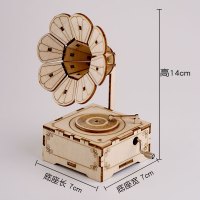 音乐盒手摇八音盒diy六一儿童节拼装木质手工女生生日礼物女实用 diy手摇留声机+音乐+礼袋贺卡