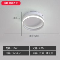 LED过道灯走廊灯玄关灯简约现代创意阳台入户楼梯北欧小吸顶灯具 酒红色