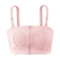 BelleMa贝尔玛 免手扶吸奶内衣哺乳文胸喂奶胸罩搭配单双边吸奶器 粉色（适合32-42胸围） 均码