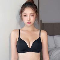 粉底液内衣无痕无钢圈隐形肤色聚拢小胸罩bra舒适性感少女文胸薄 黑色【单件文胸】 32=70A