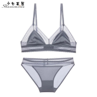 [3套99元]无钢圈性感蕾丝网纱文胸套装薄款法式内衣女胸罩bra 66000灰色 S〔适合70ABC〕