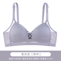 内衣女薄款大胸显小无钢圈聚拢收副乳防下垂上托大码胖mm文胸胸罩 紫灰色 70A