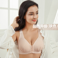 大码薄款内衣前扣文胸无钢圈胸罩棉质中老年内衣女妈妈背心文胸 肤色（薄海绵） 36/80BC 体重95-115斤