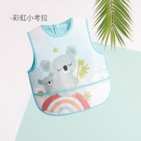 宝宝吃饭罩衣防水夏季薄款婴儿围兜小孩反穿衣无袖背心式儿童围裙 背心罩衣-彩虹小考拉 150(100(0-3岁)))