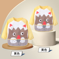 宝宝吃饭罩衣防水防脏春秋薄款男女婴儿童绘画画外穿围兜围裙夏季 【童真款】黄色（，共发2件） 90(90码【建议身