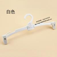 内衣店衣架女士金属内衣架 胸罩衣架 内裤夹子 文胸衣挂架子 塑料内衣裤架 白色 10个