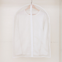 衣服防尘罩透明PEVA大衣西服套家用衣物防尘袋 挂衣收纳袋 45*70CM/4个装 中号