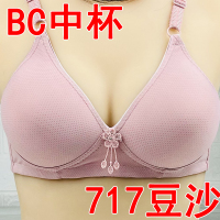 文胸无钢圈加肥超大码薄款聚拢调整胸罩收副乳罩春夏胖妈妈内衣女 湖蓝色 [717]豆沙 36/80码