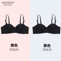 小胸聚拢少女抹胸内衣女超薄款夏季无钢圈无痕学生高中无肩带文胸 黑色+黑色 32/70AB通用