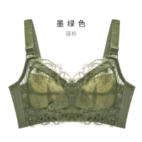全罩杯文胸无钢圈胖mm聚拢收副乳胸罩大码缩胸内衣女薄款大胸显小 墨绿色 75B