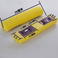 通用型海绵拖把头替换头妙洁27小媳妇33好太太38海绵拖把头替换头 27cm对折头黄色（1个装）