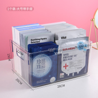 亚克力化妆品收纳盒防尘有盖家用大容量透明简约桌面化妆品置物架 大号面膜盒