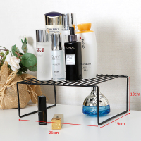 化妆品收纳盒置物架桌面多层铁艺梳妆台护肤整理架宿舍洗漱杂物篮 [常规款]深空黑:25*19*10cm