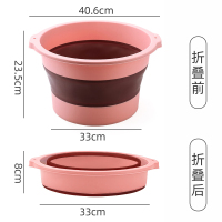 可折叠足浴盆家用节省空间塑料按摩洗脚盆过小腿过膝高泡脚桶盆子 可折叠粉色