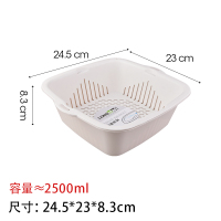 多功能双层沥水篮洗菜蓝子塑料盆客厅汲厨房神器水果盘大号筐家用 小号随机色单个装[2个盆]