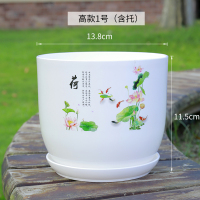 大号仿陶瓷树脂加厚无孔睡莲荷花盆 加厚水培碗莲中国风塑料花盆 高款【1号口径13.8CM】荷花盆 1个盆
