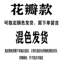 厂家直销花盆塑料圆形特大号横纹绿色植物盆栽多肉办公室居家花盆 花瓣混色（送托盘） 特小【10个装】