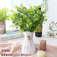 假花摆件客厅卧室内摆设塑料仿真干花束装饰品小盆栽家居茶几花艺 浅灰色 2束尤加利+花筐