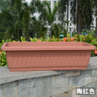 加厚特大号树脂阳台庭院长方形种植环保塑料花盆盆栽种菜盆 陶红色（单盆） 特大