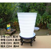 客厅落地仿陶瓷花盆大号特大号树脂塑料种果树盆景加厚高筒发财树 纯色树脂[白色]送托盘 小