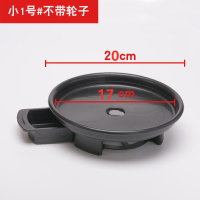 可移动花盆托盘万向轮花盆底座带滚轮圆托盘塑料花盆垫花盘接水盘 小一号不带轮子款黑色