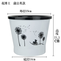 升级款绿萝花盆自动吸水花盆懒人花盆塑料树脂加厚储水多肉盆 蒲公英款【停不了的爱】 中等