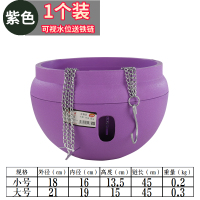 树脂垂吊盆双层可储水懒人盆塑料悬挂吊兰绿萝花矮牵牛多肉盆p500 [单件装]紫色(送挂链) 小