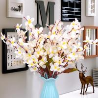塑料假花仿真花电视柜摆件餐桌花装饰花束小盆栽摆设客厅干花花艺 驼色 秋月兰白不含花瓶