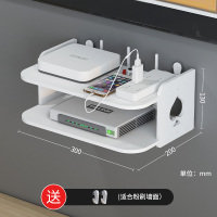 墙壁免打孔投影仪支架路由器托架床头墙上挂架置物架挂墙WIFI壁挂 LB01