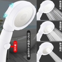 花晒淋浴增压花洒喷头大出水浴霸加压超强高压淋雨洗澡家用套装g 日式三挡摇头止水雅白[喷头都有送胶圈,安装无忧]