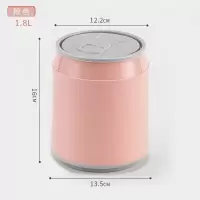 桌面垃圾桶可爱少女卧室床上小号创意宿舍迷你桌上用办公室收纳桶 粉色-桌面版(1.8L)