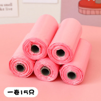 桌面垃圾桶桌上可爱迷你小少女卧室家用办公室北欧风ins简约带盖 垃圾袋(5个装)