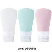 硅胶分装瓶旅行挤压式软乳液瓶化妆品沐浴露洗发水便携空瓶子套装 3个装-60ml(透明\天蓝\藕粉)