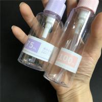 旅行按压瓶化妆瓶空瓶乳液沐浴露分装小瓶子印花挤压瓶100ML 3个空瓶容量75ml(颜色随机) SB6609