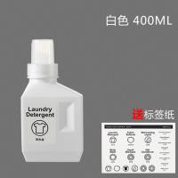 大容量洗衣液分装瓶衣服柔顺剂空瓶子浴室洗发水沐浴露补充替换瓶 400ML白色(标签1张)