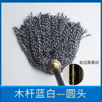拖布普通拖把棉线大号物业拖把宽头家用老式墩布尘推棉布工厂平拖 蓝白圆头 加固款 木杆