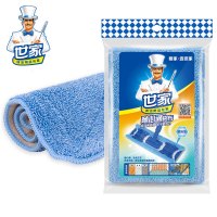 世家随心通拖布 平板拖把替换装平拖双面双用替换布合金王子配布