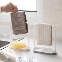 厨房置物架收纳神器调味品酱油瓶罐台面厨房用品家用调料置物架子 沥水架特卖-（一只装）